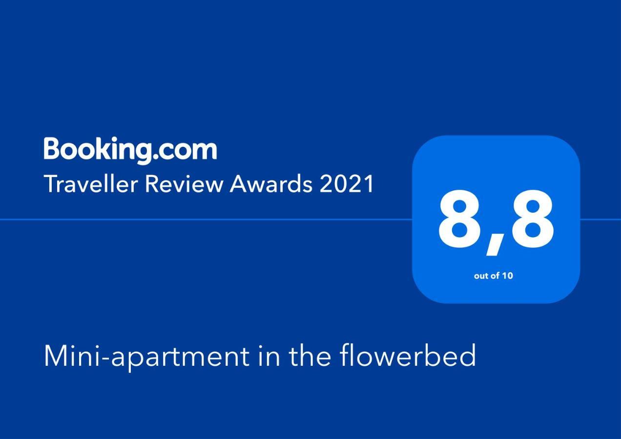 Mini-Apartment In The Flowerbed Søborg المظهر الخارجي الصورة